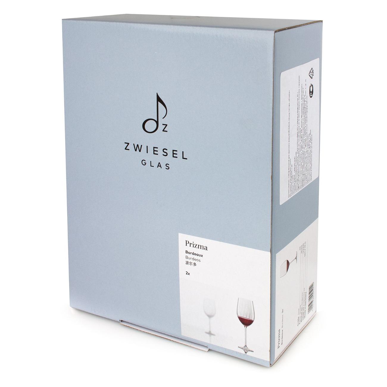 Бокал Zwiesel Glas для вина 122329