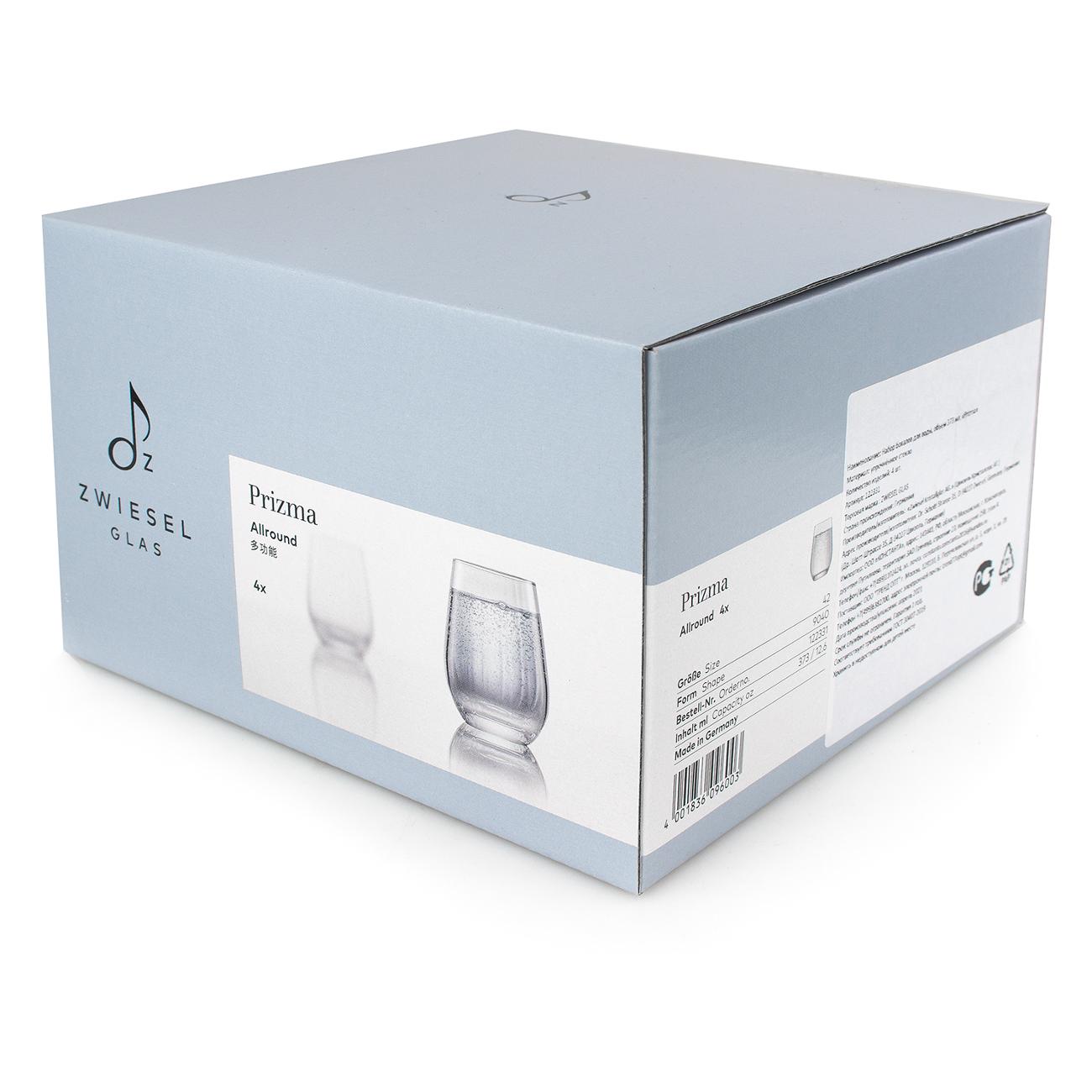 Бокал Zwiesel Glas для воды 122331