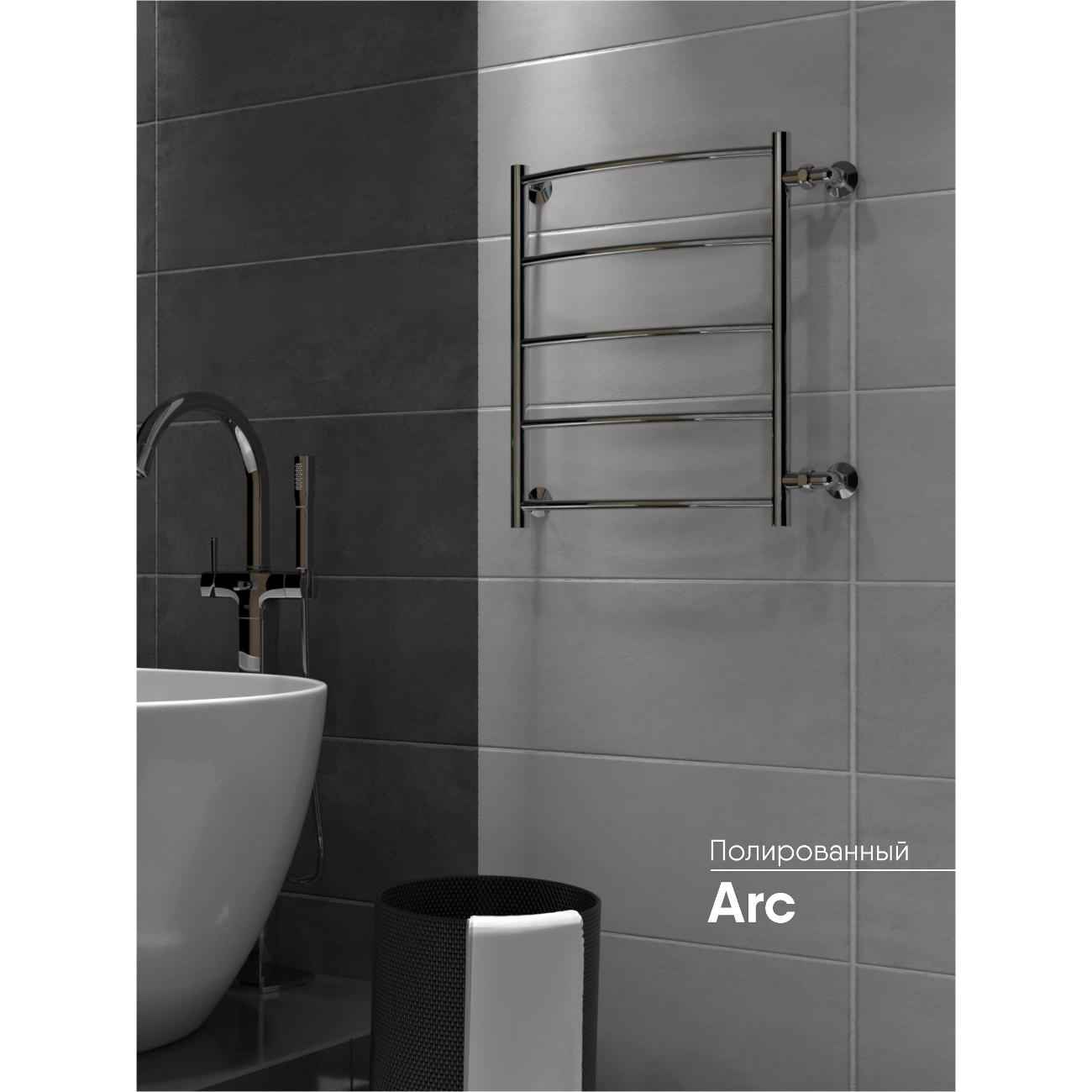 Полотенцесушитель Indigo Arc LASW60-40-б/п-50 серебристый