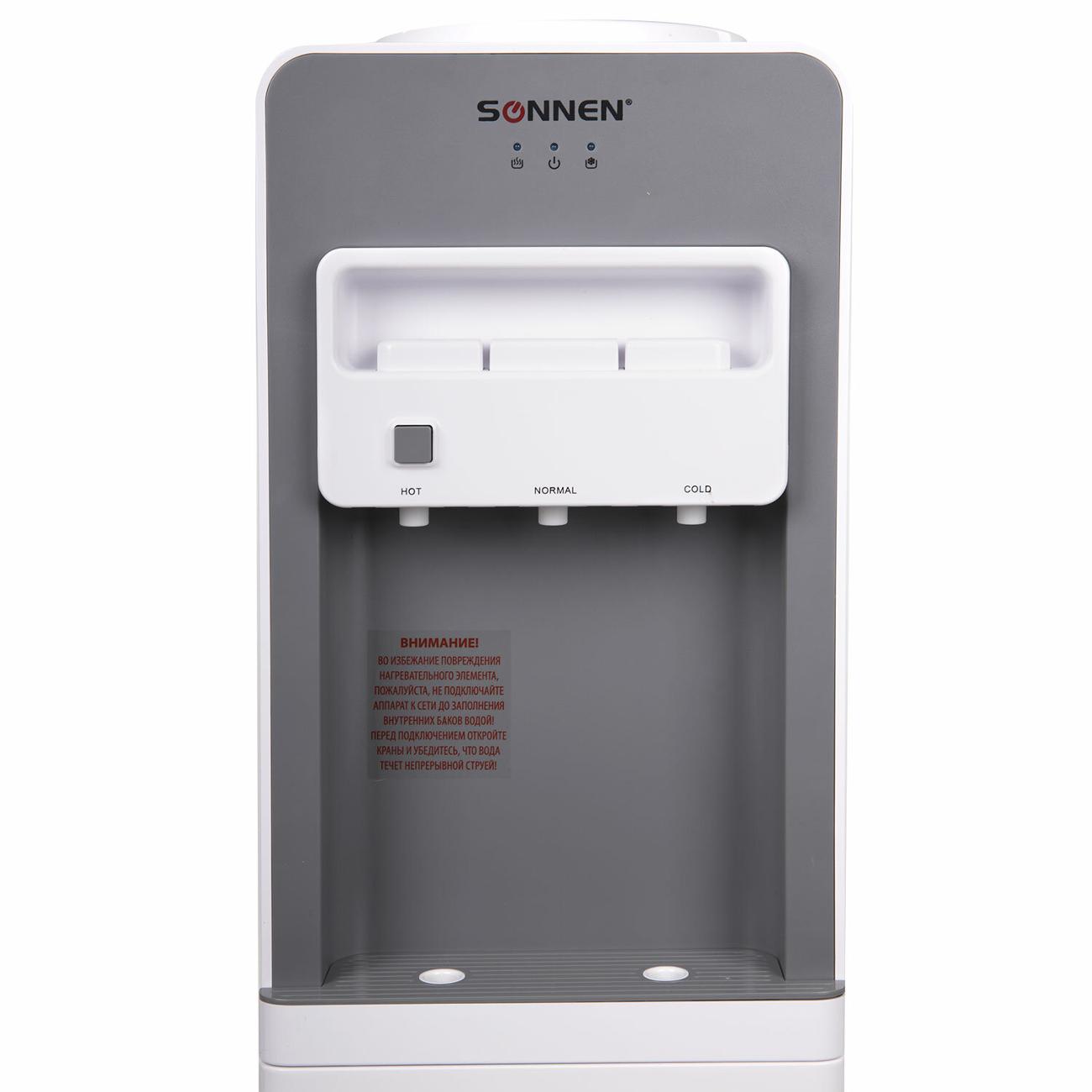 Кулер Sonnen FSC-03BA напольный серый