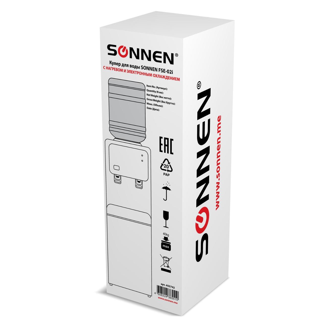 Кулер Sonnen FSE-02i белый