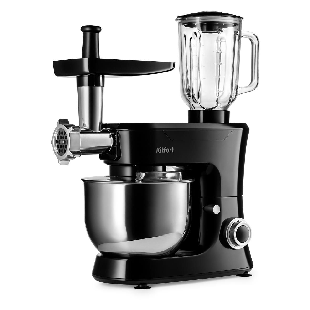 Кухонная машина Kitfort КТ-3061