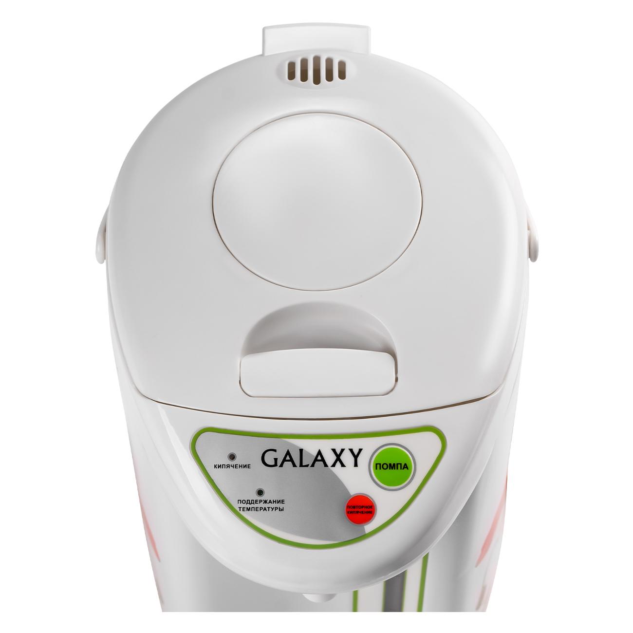 Термопот Galaxy LINE GL0606