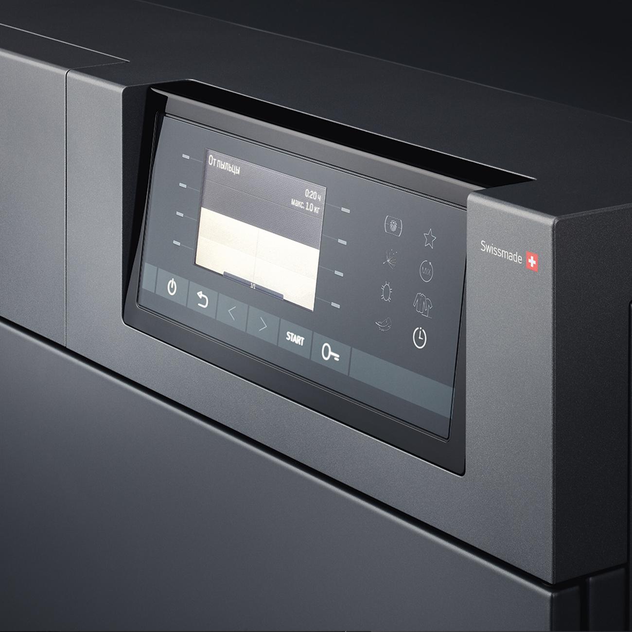 Сушильная машина Kuppersbusch T 40.0 T Titan Rock