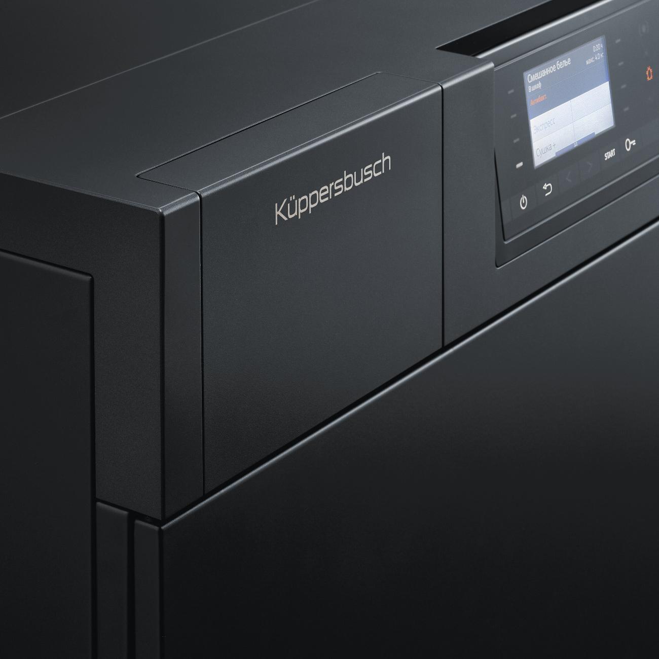 Сушильная машина Kuppersbusch T 40.0 T Titan Rock