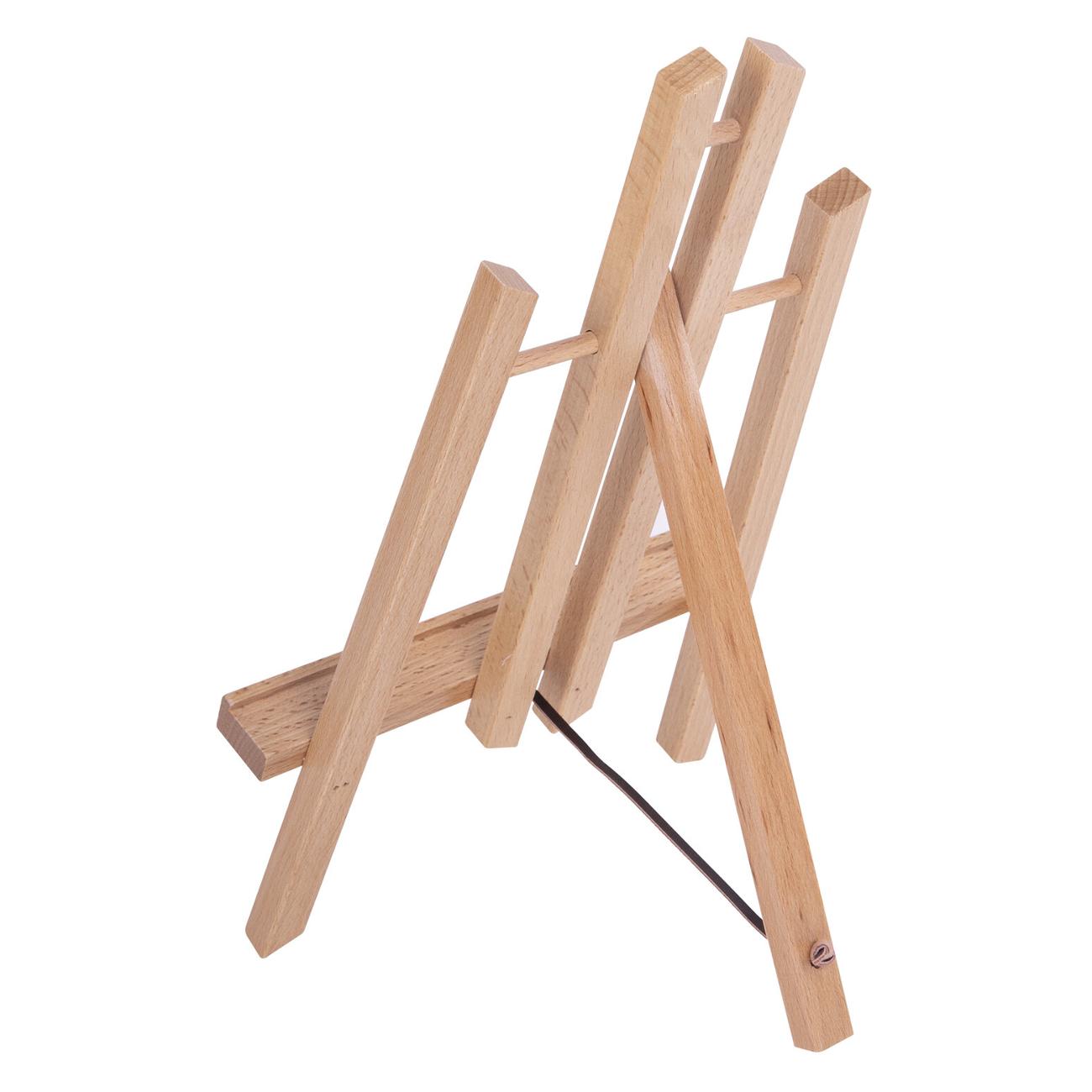 Мольберт напольный Brauberg 19х16х28см (192253)