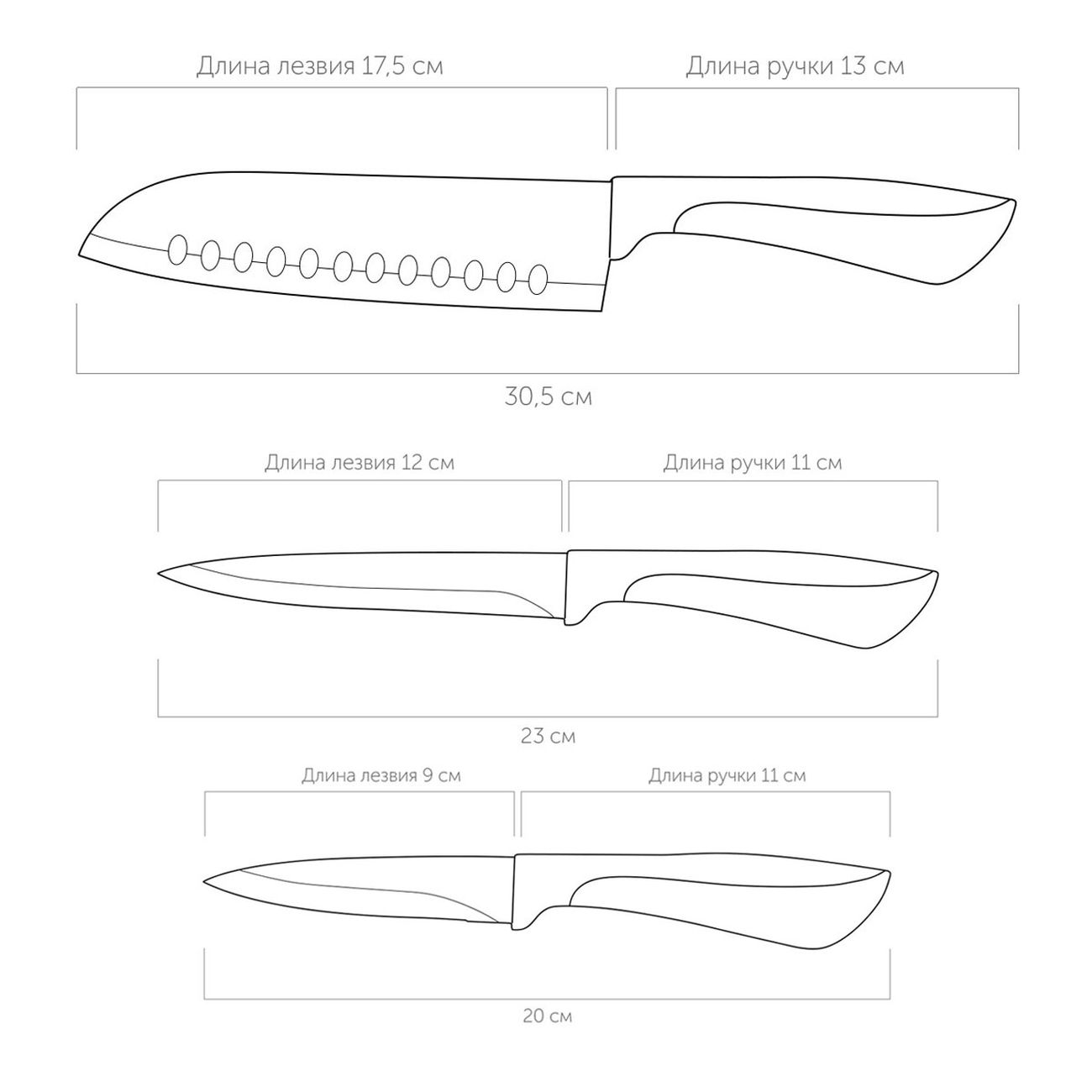 Набор кухонных ножей 3 предмета Nadoba JANA 723121