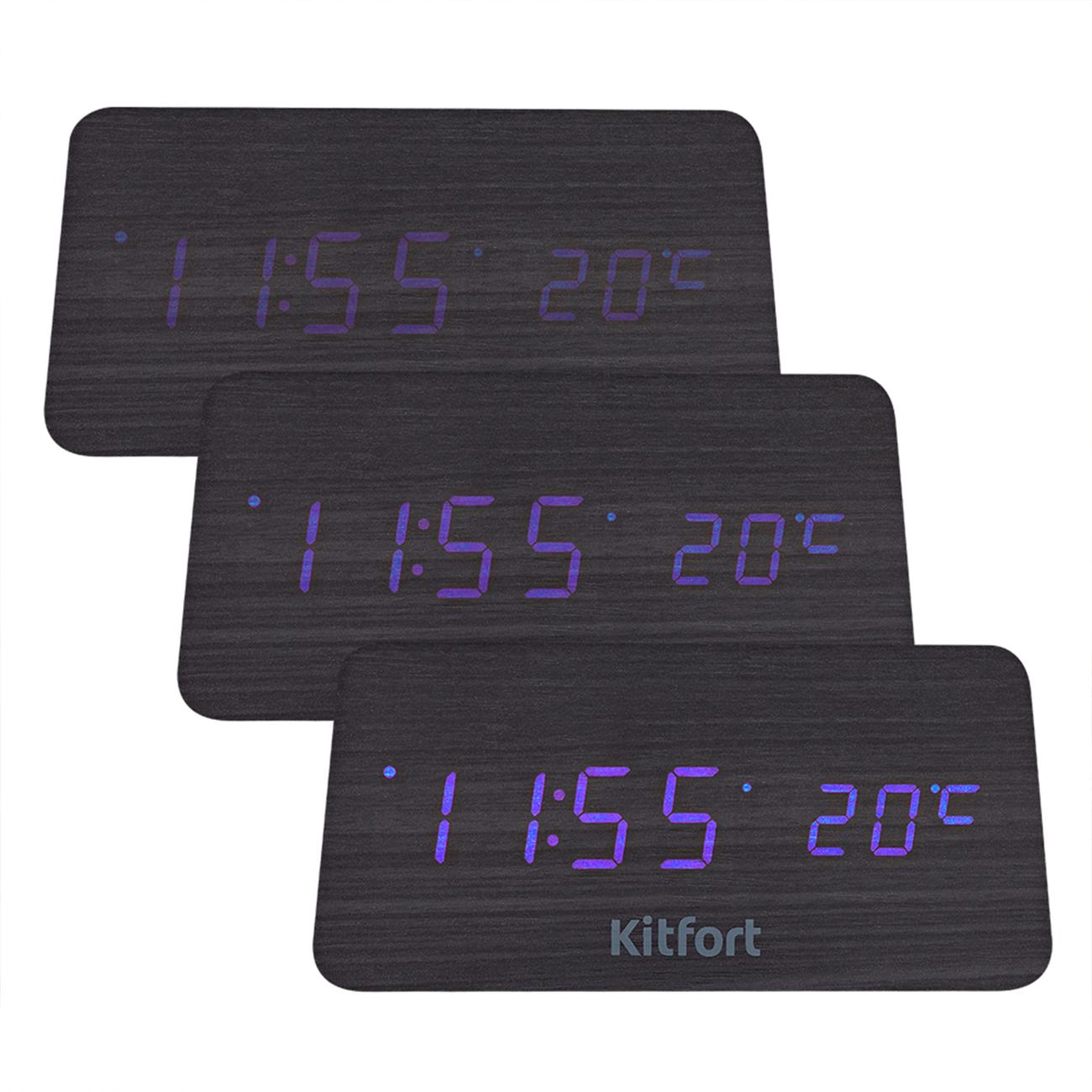Часы настольные электронные Kitfort КТ-3304