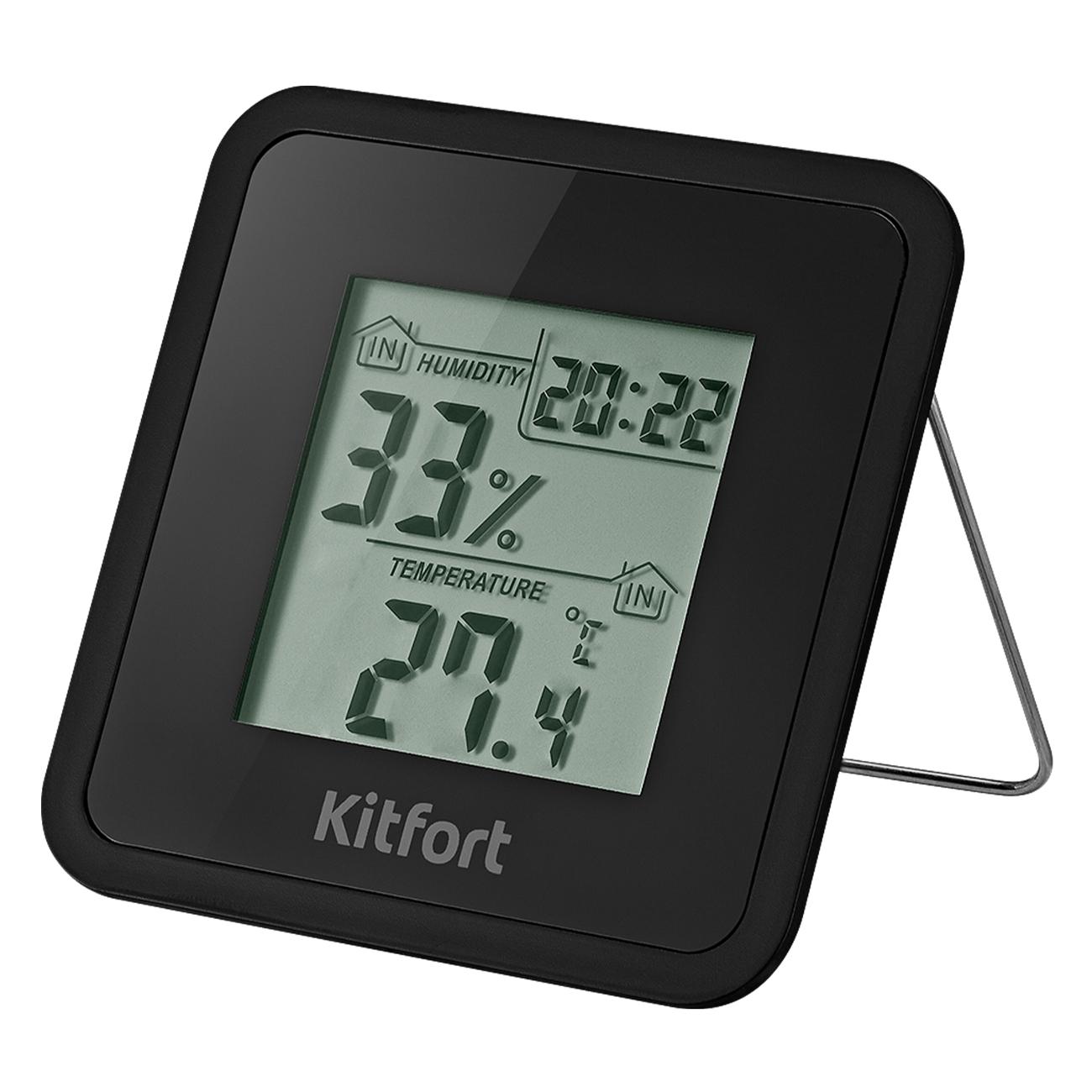 Часы настольные электронные Kitfort КТ-3302