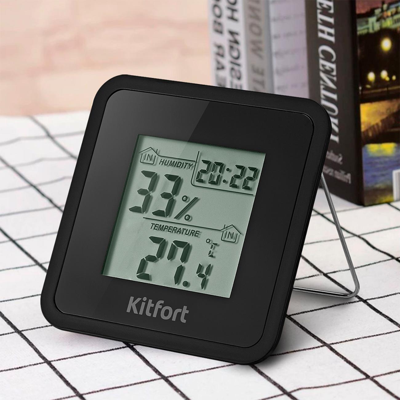 Часы настольные электронные Kitfort КТ-3302