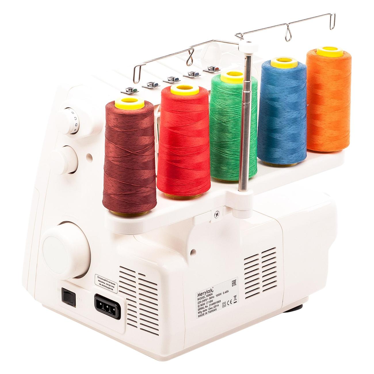 Коверлок Merrylock 5550A