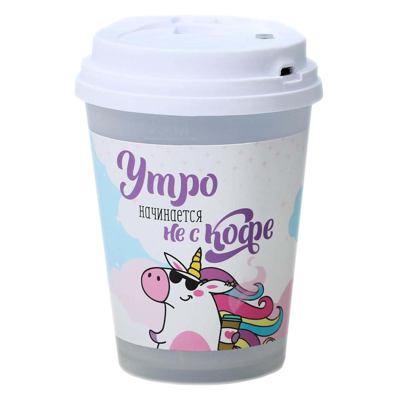 Воздухоувлажнитель Like me Утро начинается не с кофе (6257703)