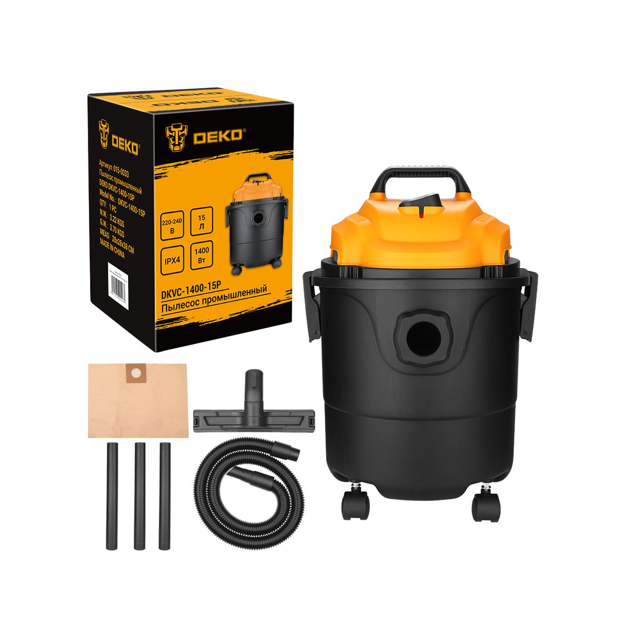 Пылесос строительный DEKO DKVC-1400-15P