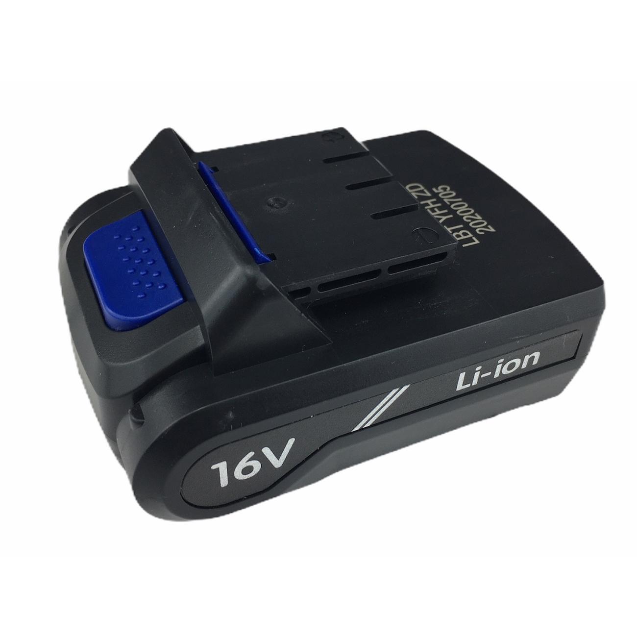 Дрель шуруповерт Zitrek Greenpower 16-Li