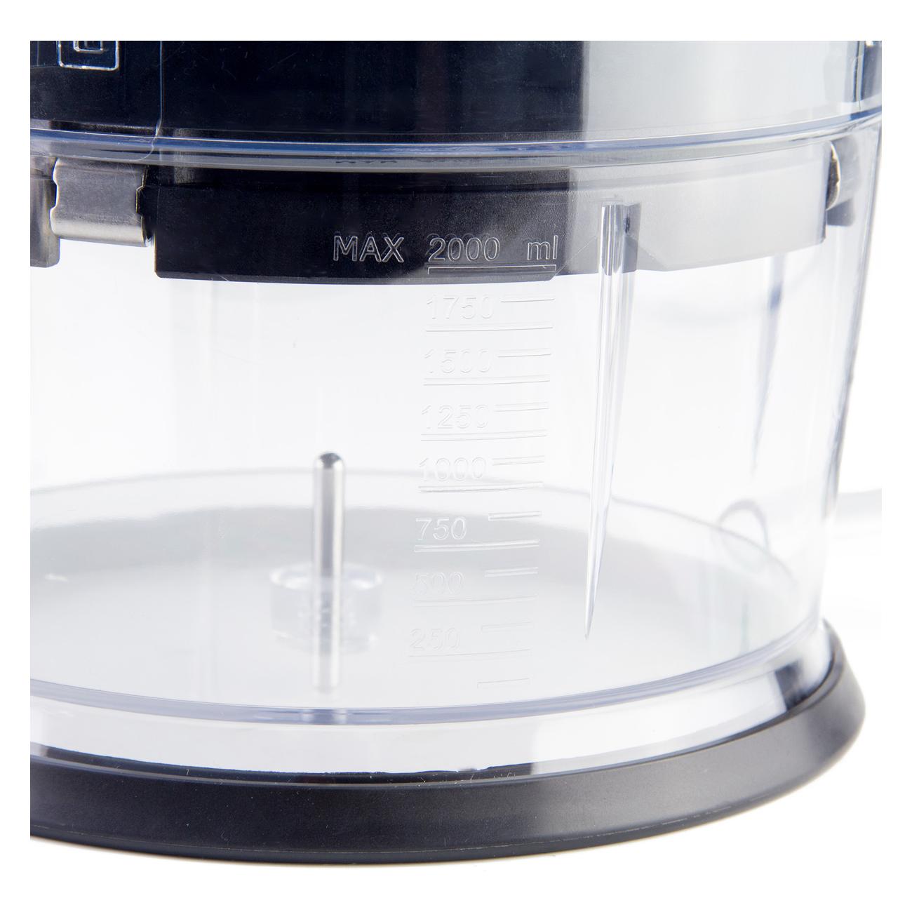 Погружной блендер Galaxy GL2303