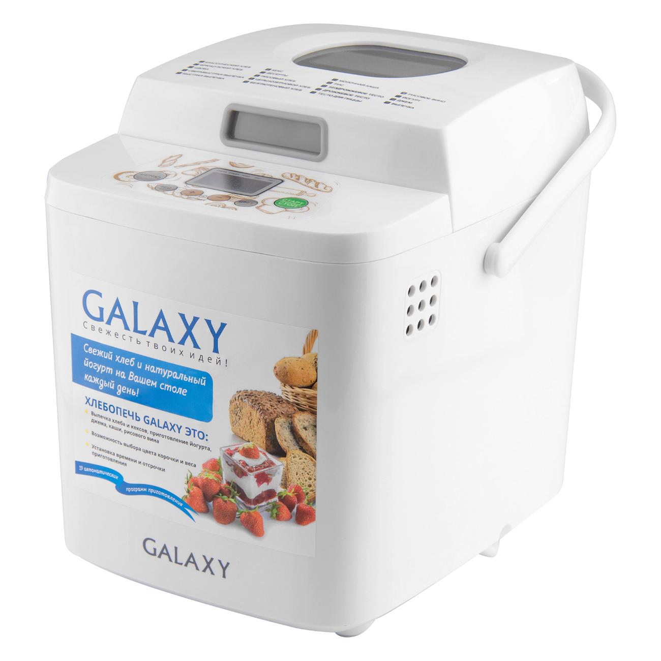 Хлебопечка Galaxy GL 2701