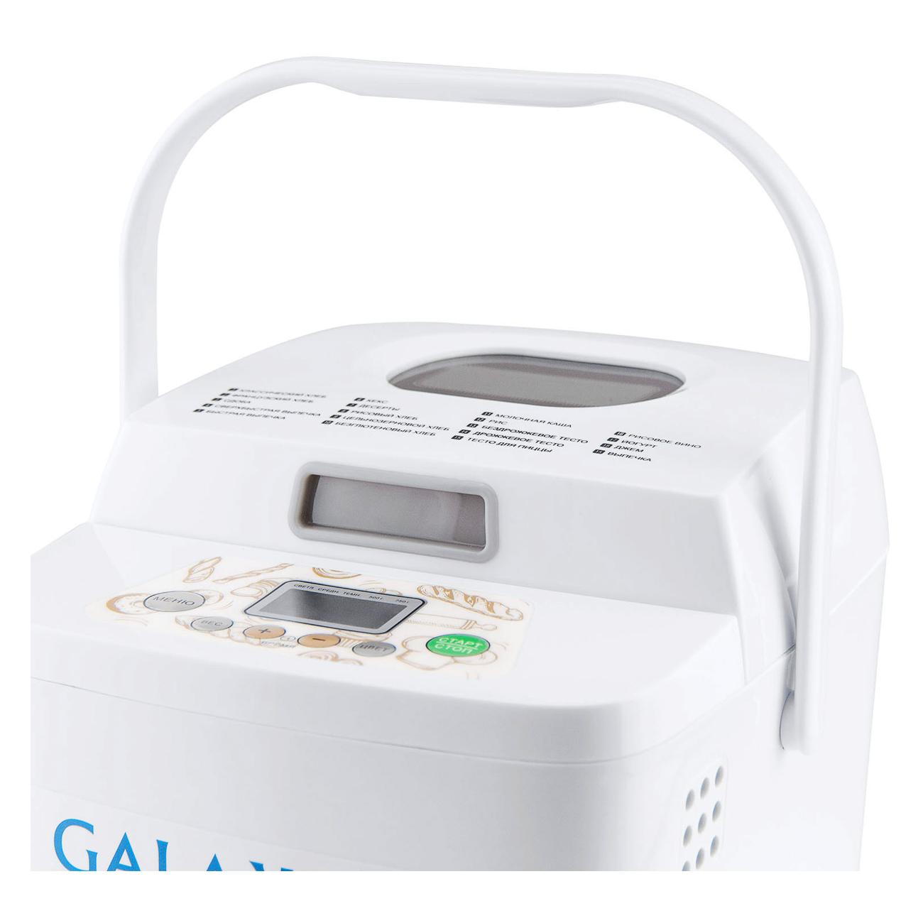 Хлебопечка Galaxy GL 2701