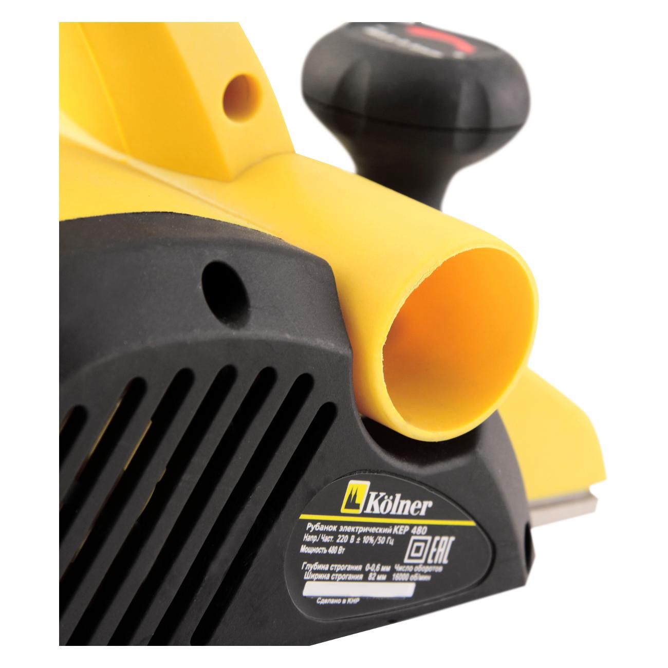 Рубанок электрический Kolner KEP 480