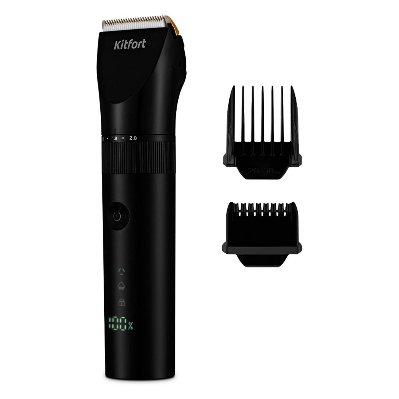 Машинка для стрижки волос Kitfort КТ-3118