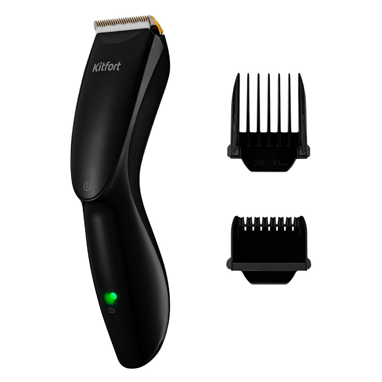 Машинка для стрижки волос Kitfort КТ-3117