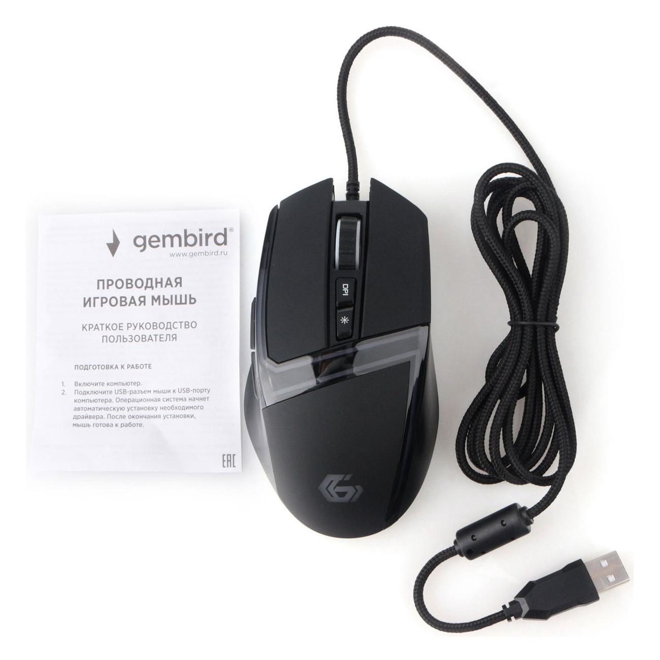 Игровая мышь Gembird MG-590