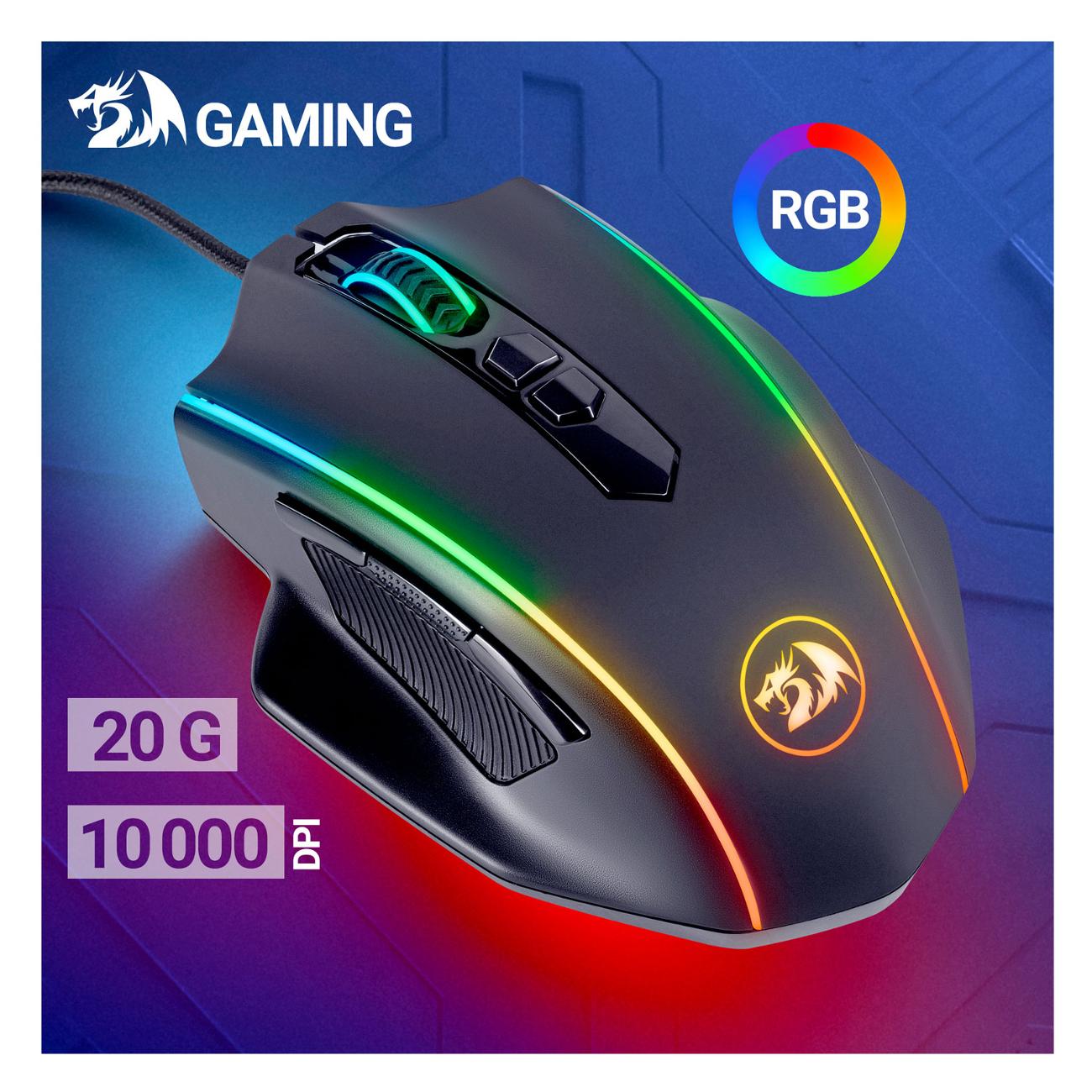 Игровая мышь Redragon Vampire RGB