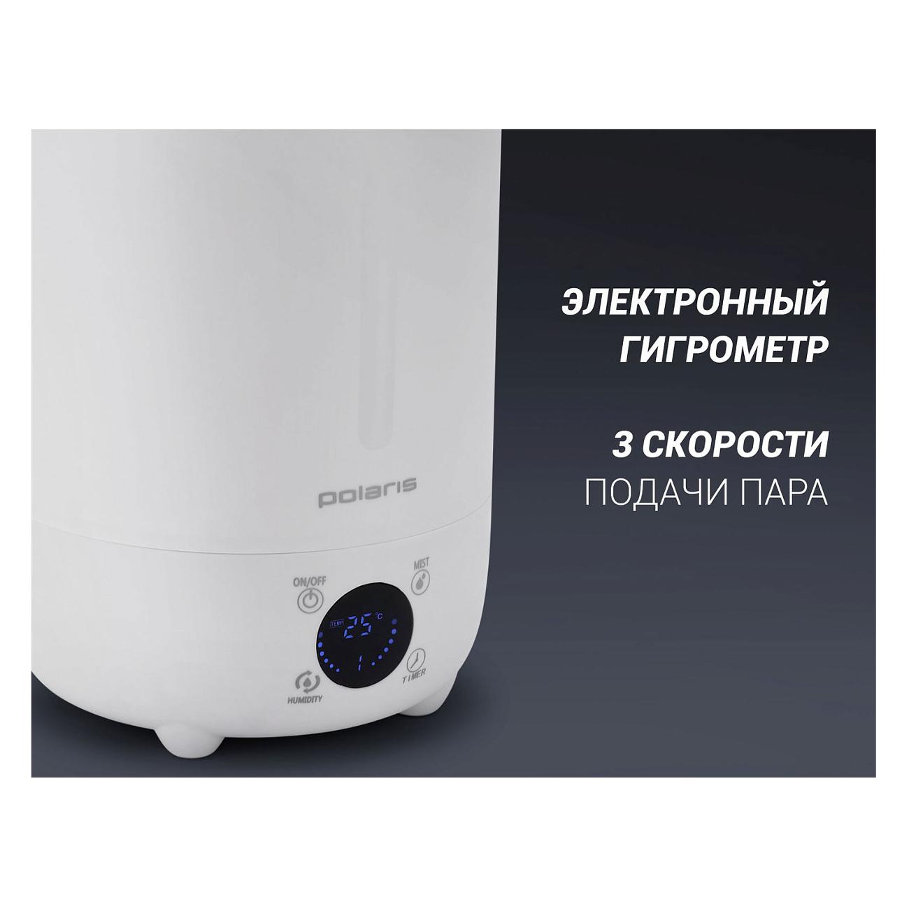 Воздухоувлажнитель Polaris PUH 3050 TF