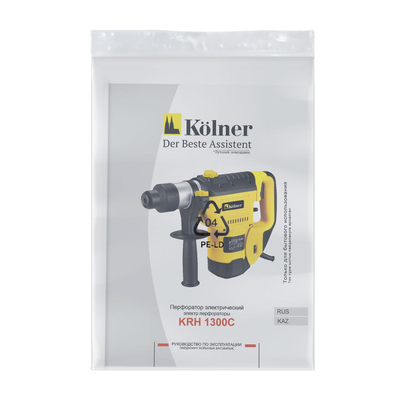 Перфоратор Kolner KRH 1300C