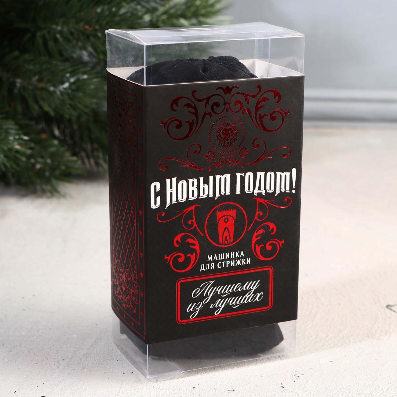 Машинка для стрижки волос Like me LTRI-06