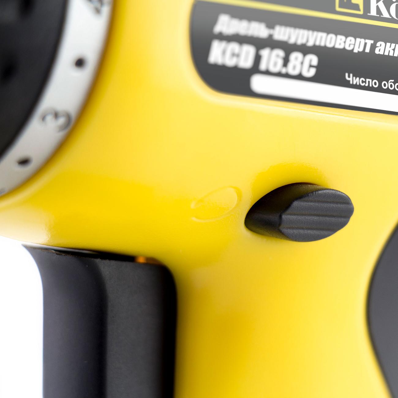 Шуруповерт аккумуляторный Kolner KCD 16,8 С