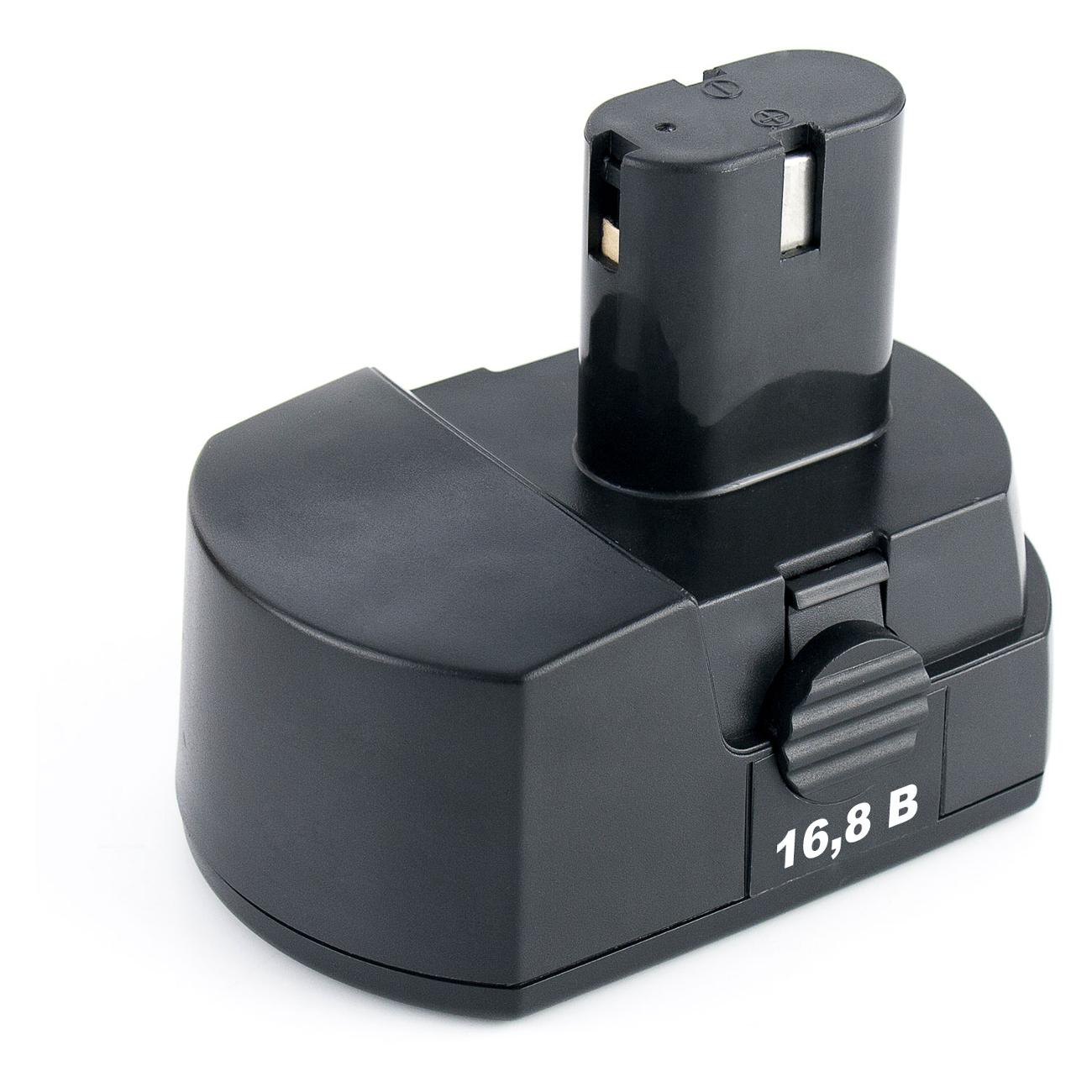 Шуруповерт аккумуляторный Kolner KCD 16,8 С