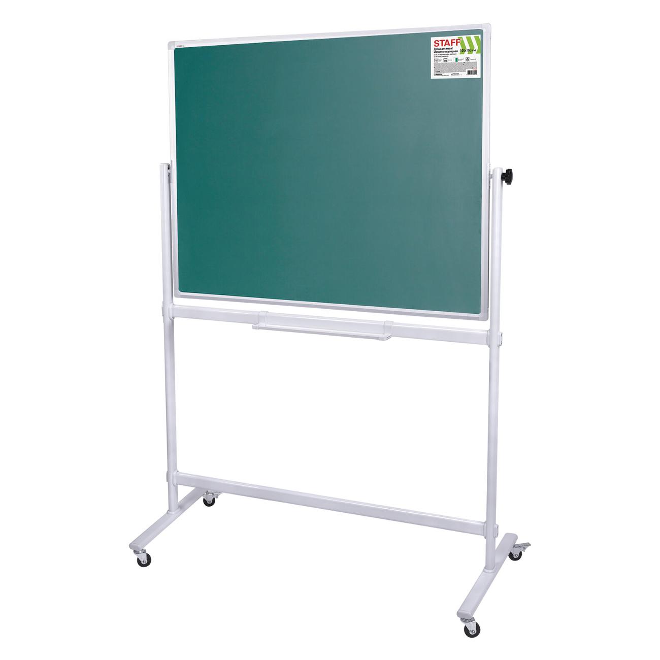 Доска для записей Staff 238006