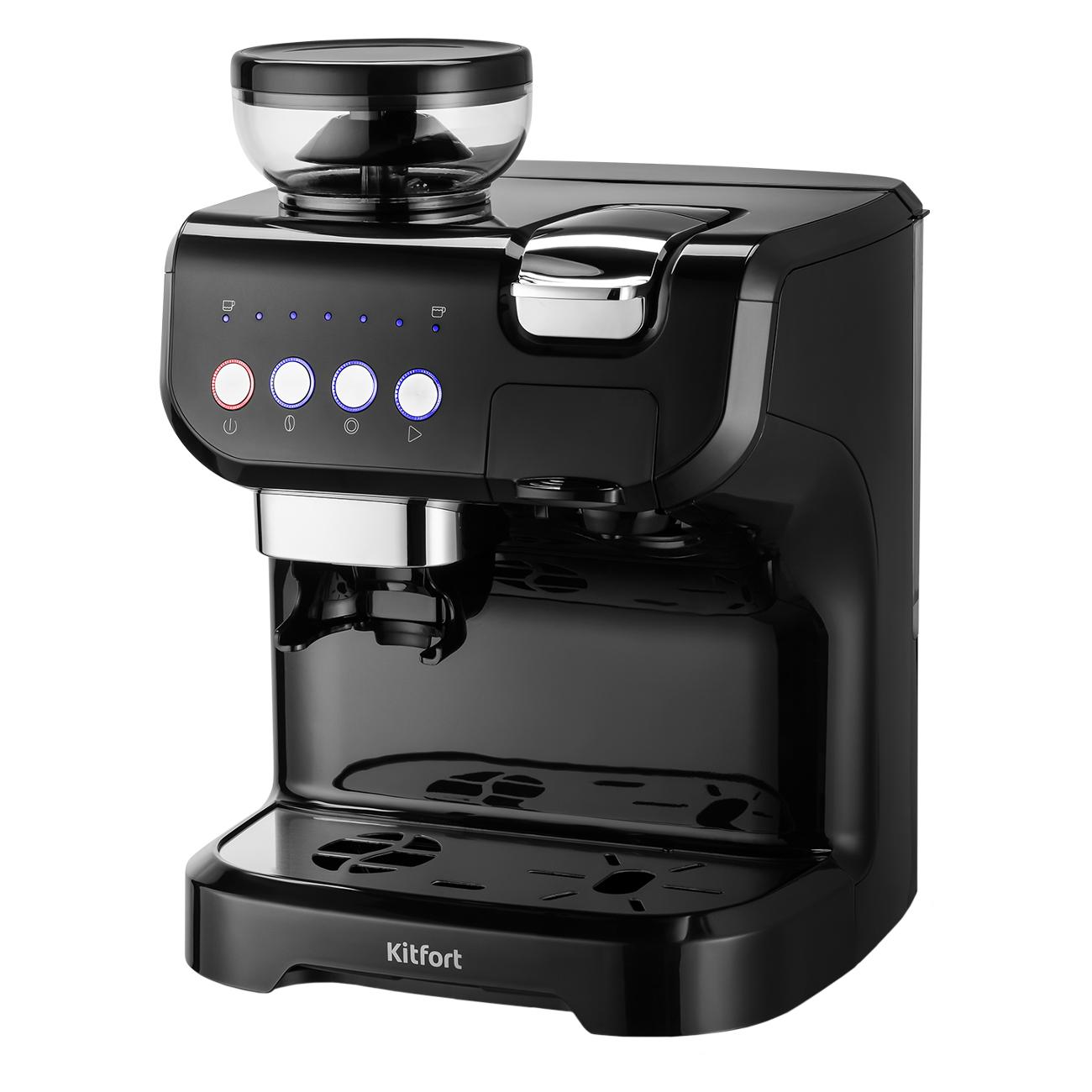 Кофеварка рожкового типа Kitfort КТ-7107