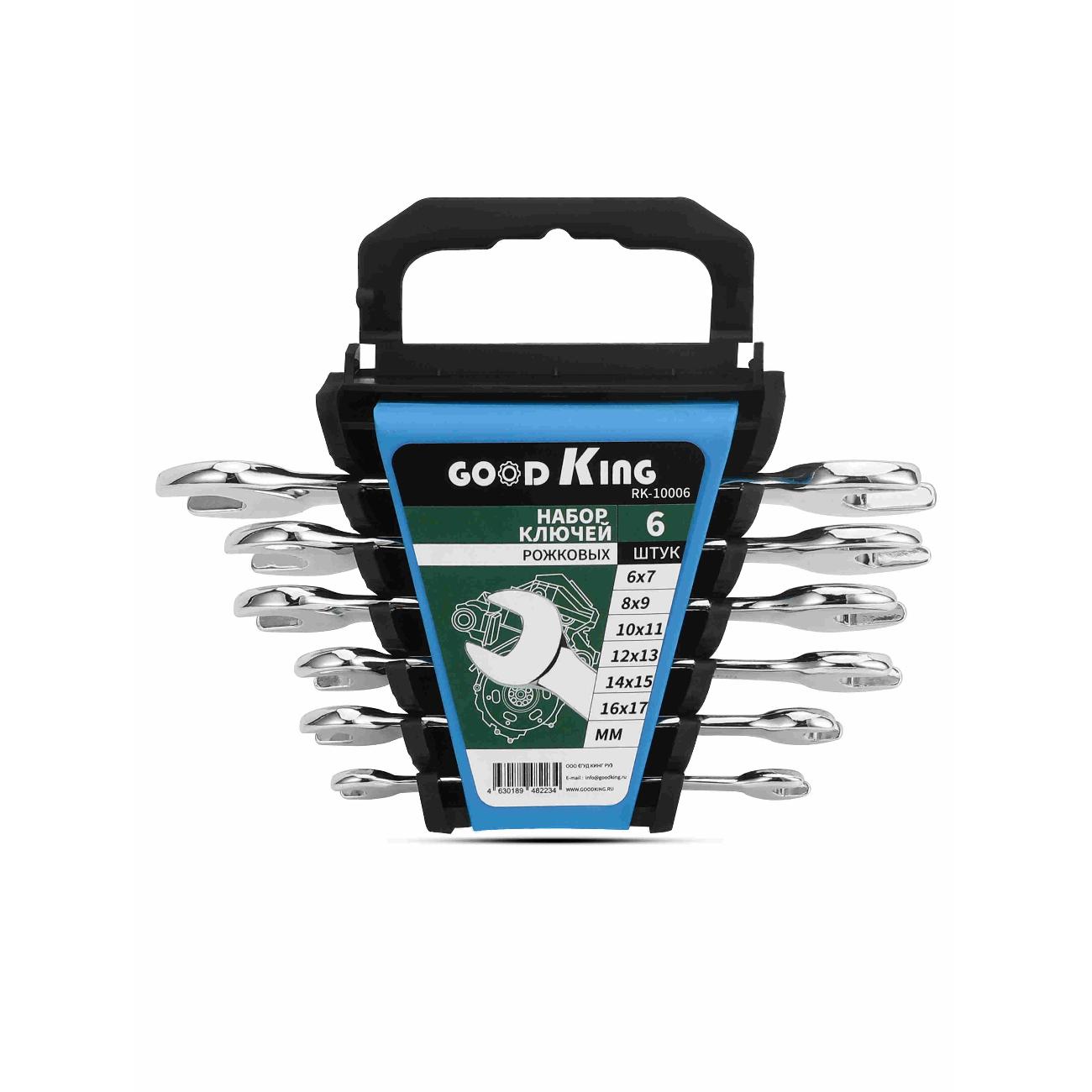 Набор ручного инструмента GOODKING RK-10006