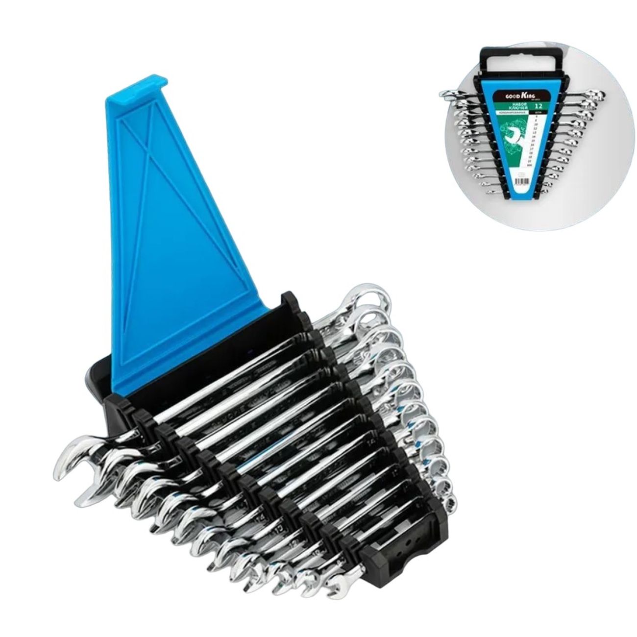 Набор ручного инструмента GOODKING KK-10012