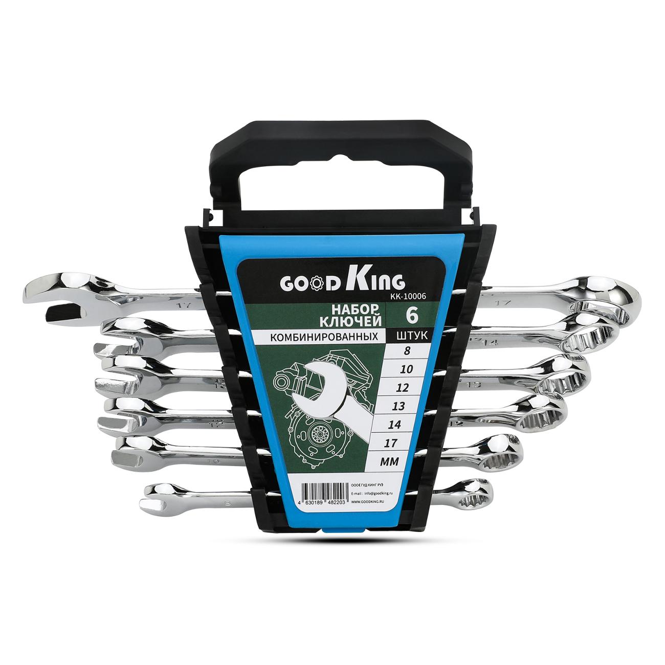 Набор ручного инструмента GOODKING KK-10006