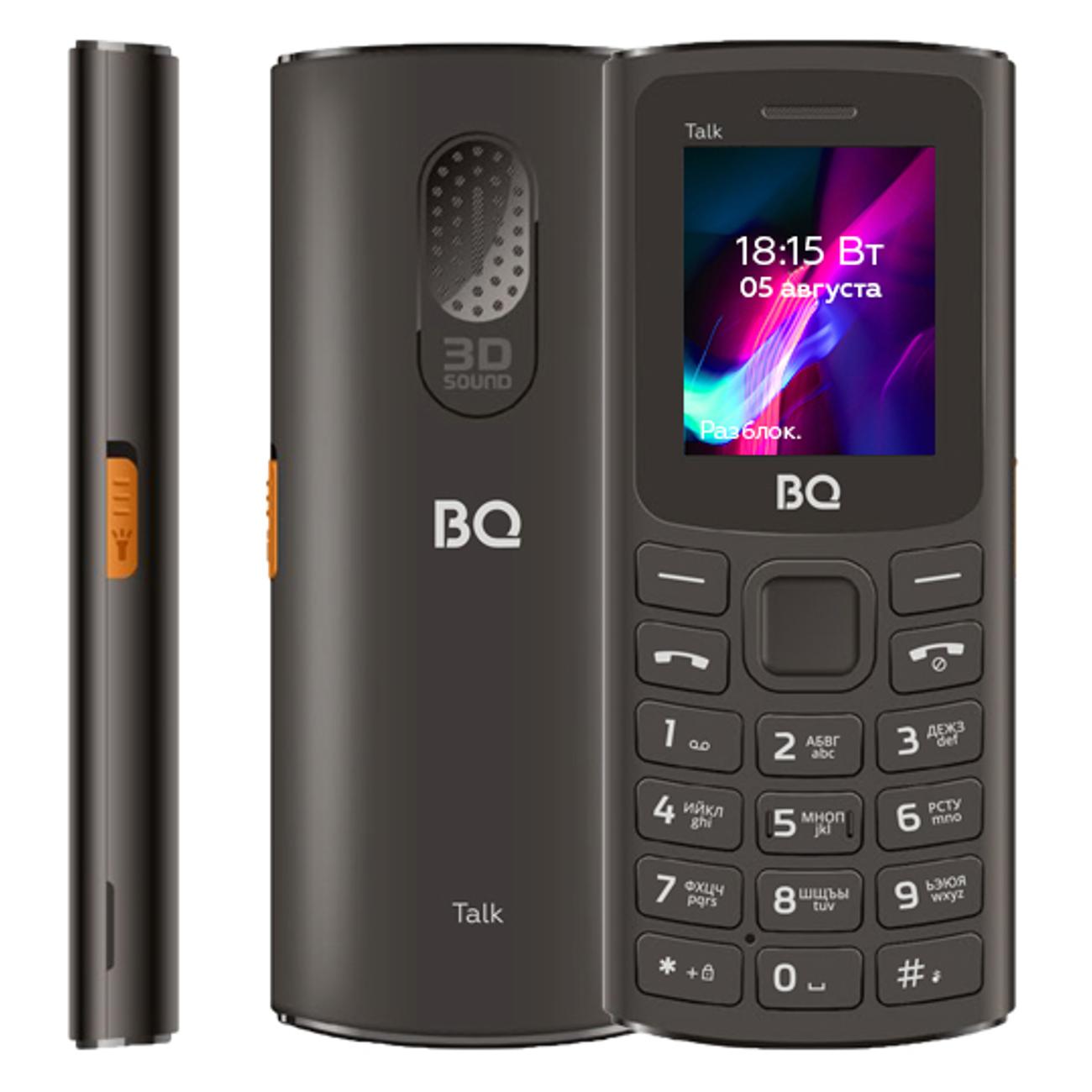 Мобильный телефон BQ 1862 Talk Bl