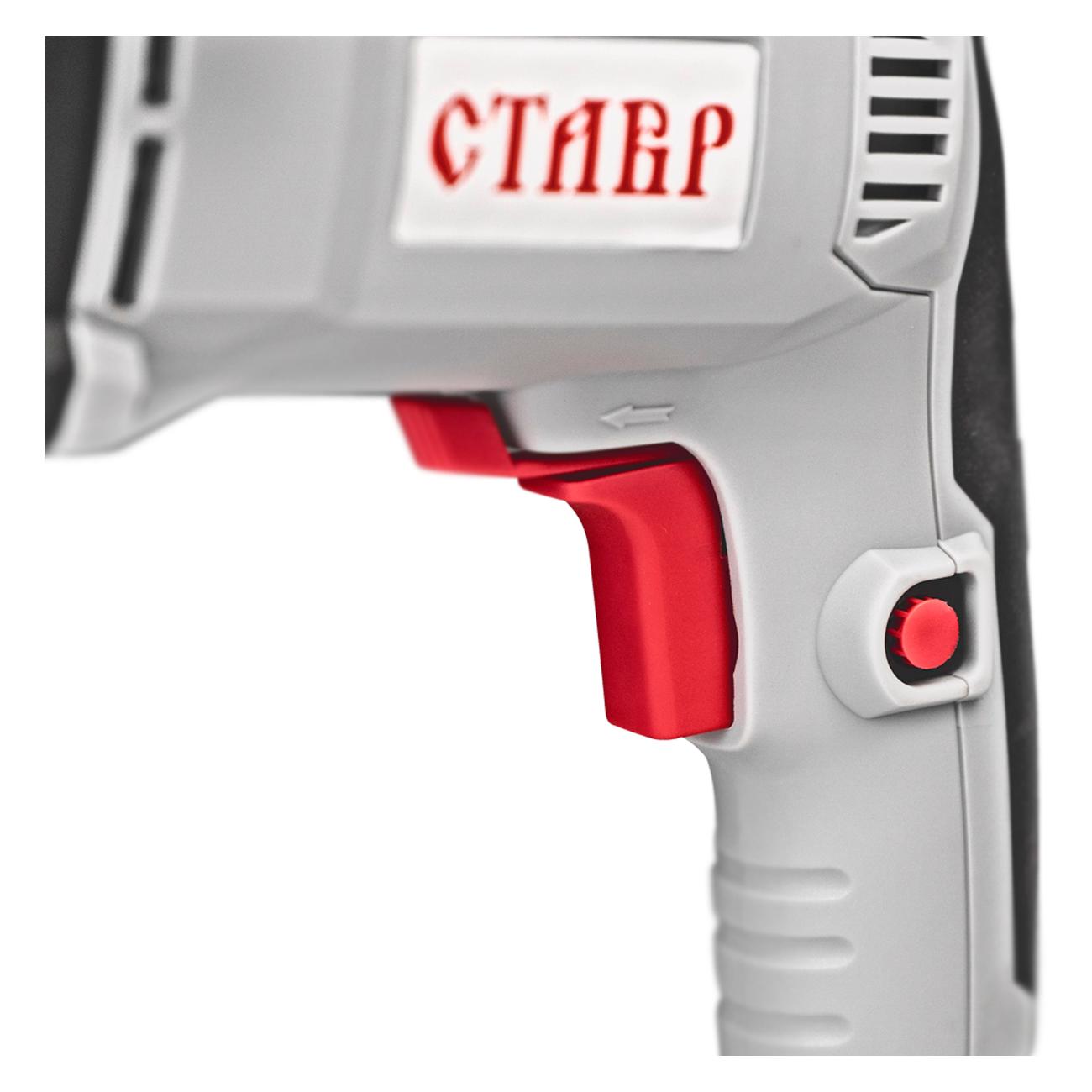 Перфоратор Ставр ПЭГ-1000