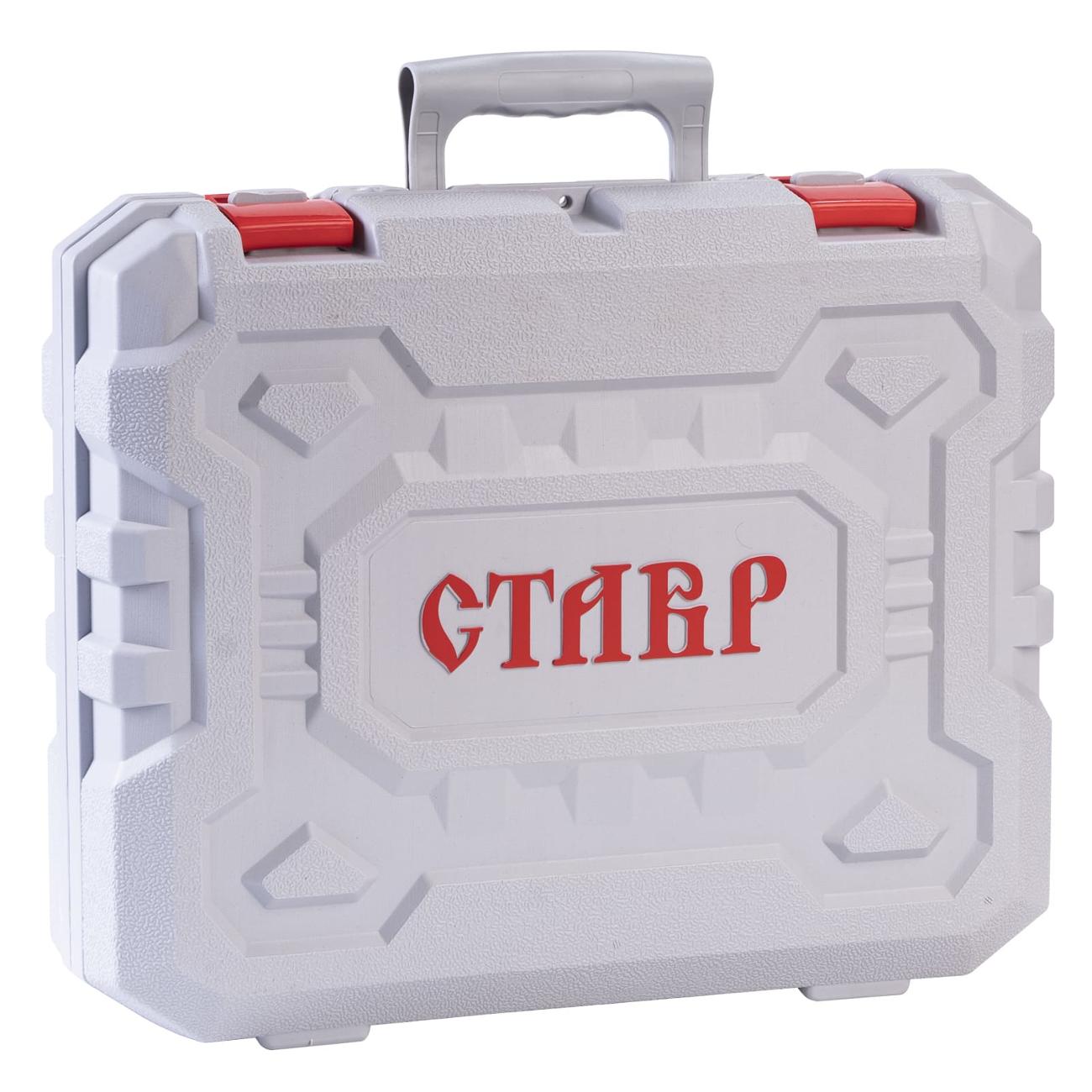 Перфоратор Ставр ПЭВ-1250