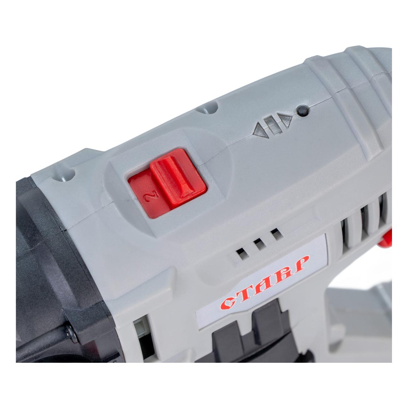 Перфоратор Ставр ПАГ-18/20