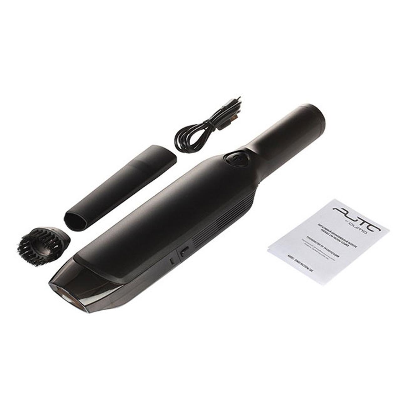 Пылесос автомобильный Qumo VaccoPM 1AU 32934