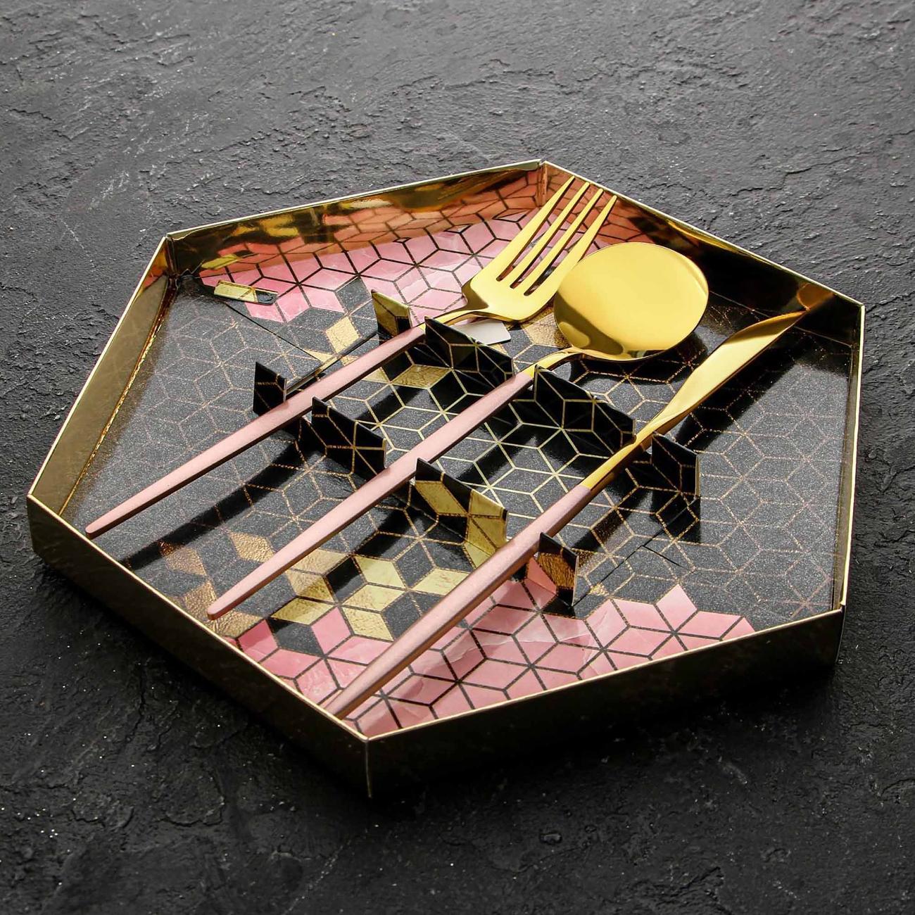 Набор Столовых приборов Дорого внимание 5418110