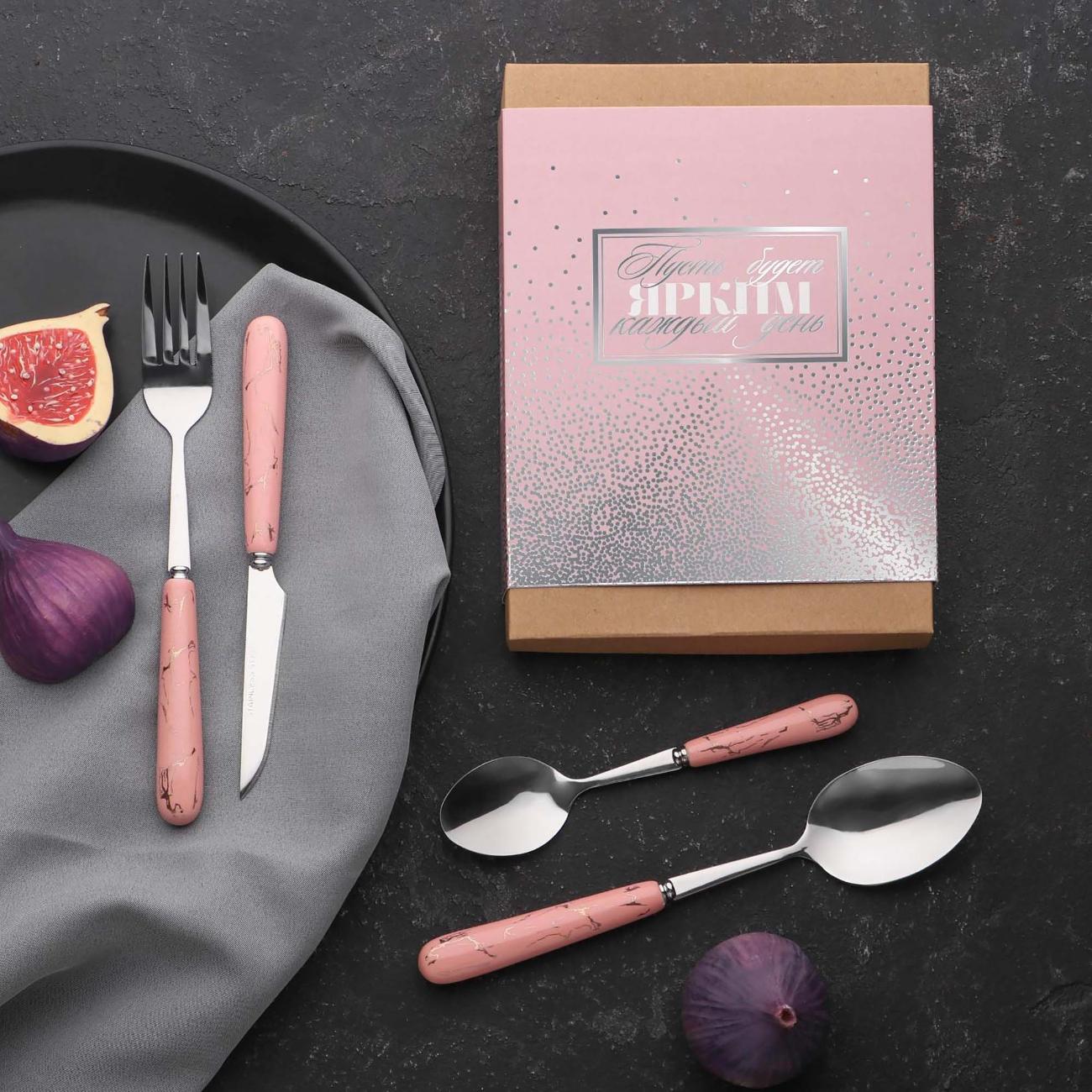 Набор Столовых приборов Дорого внимание 5418118