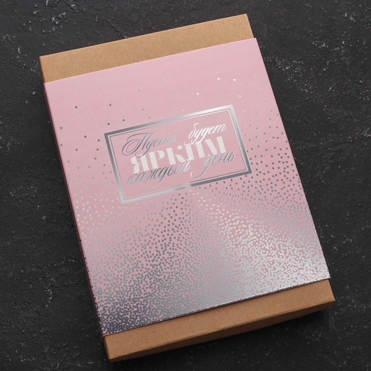 Набор Столовых приборов Дорого внимание 5418118