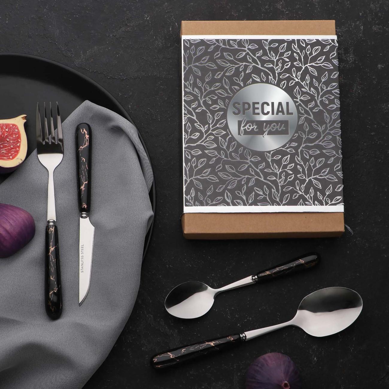 Набор Столовых приборов Дорого внимание 5418117