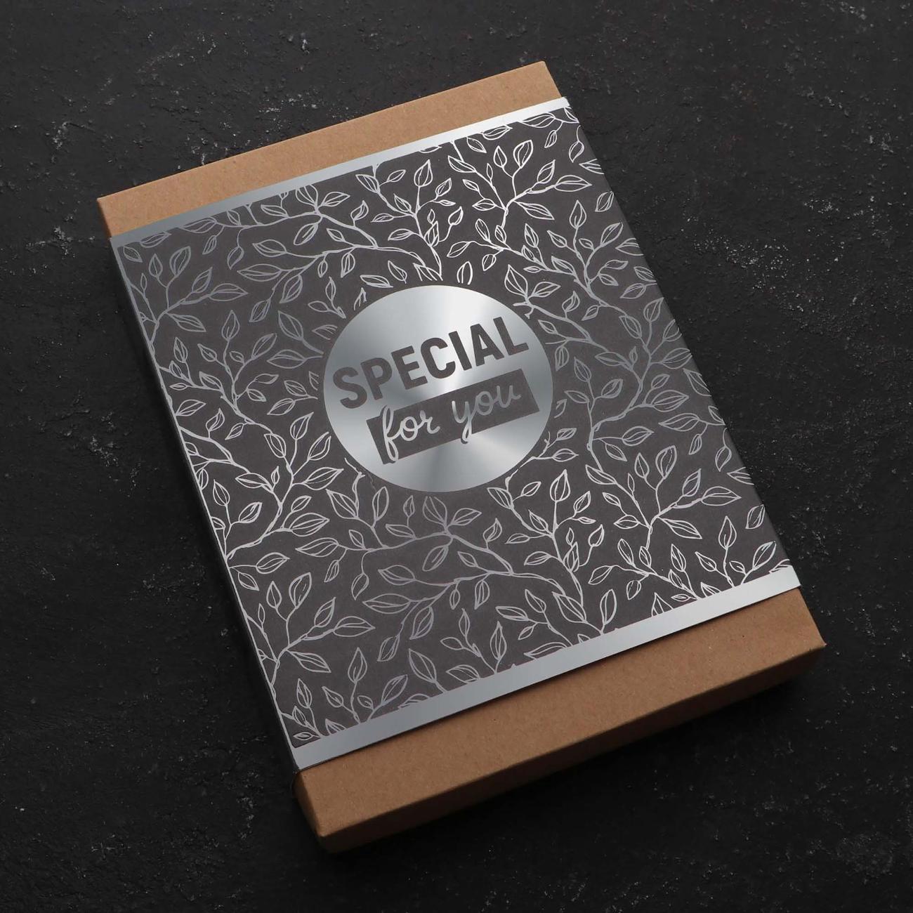 Набор Столовых приборов Дорого внимание 5418117