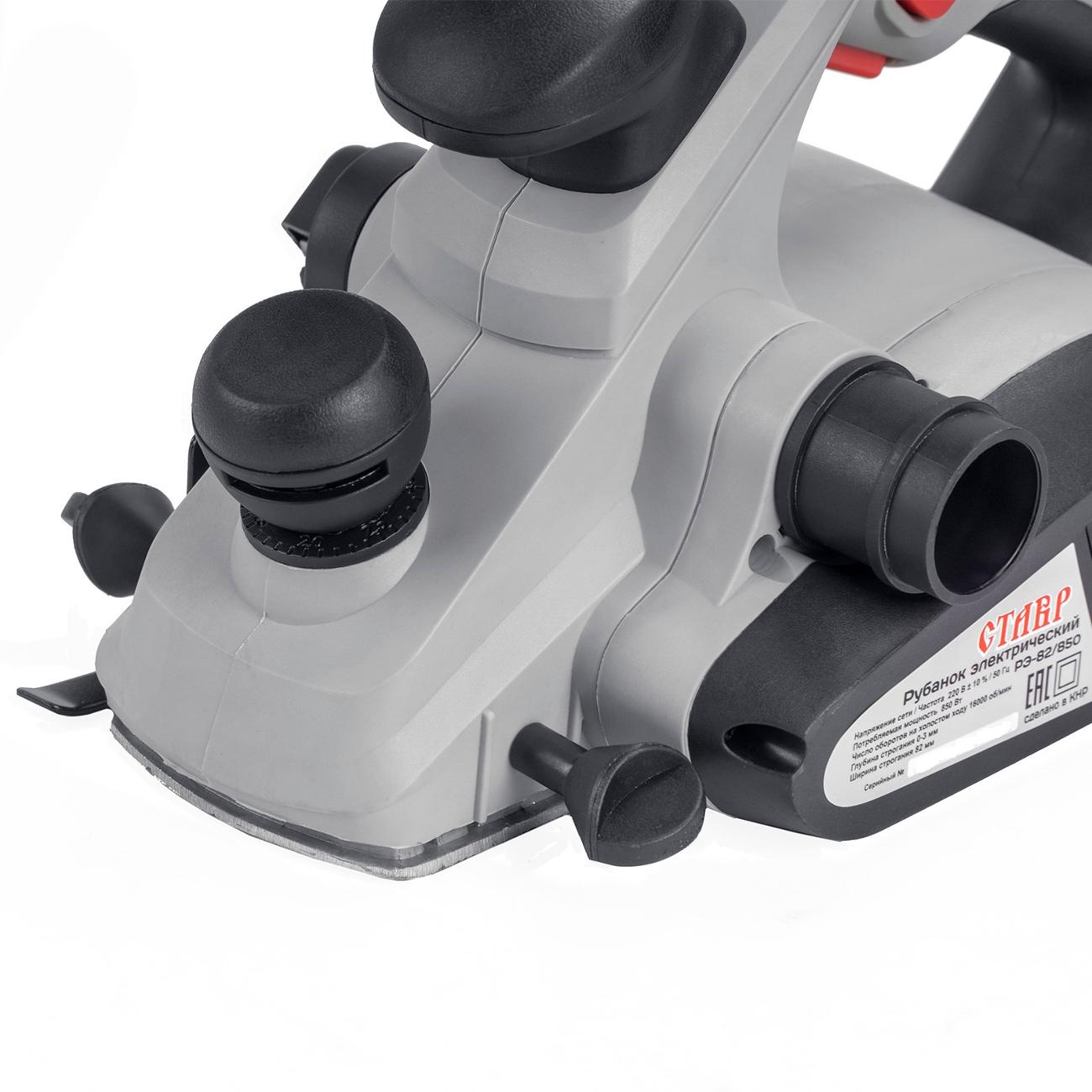 Рубанок электрический Ставр РЭ-82/850