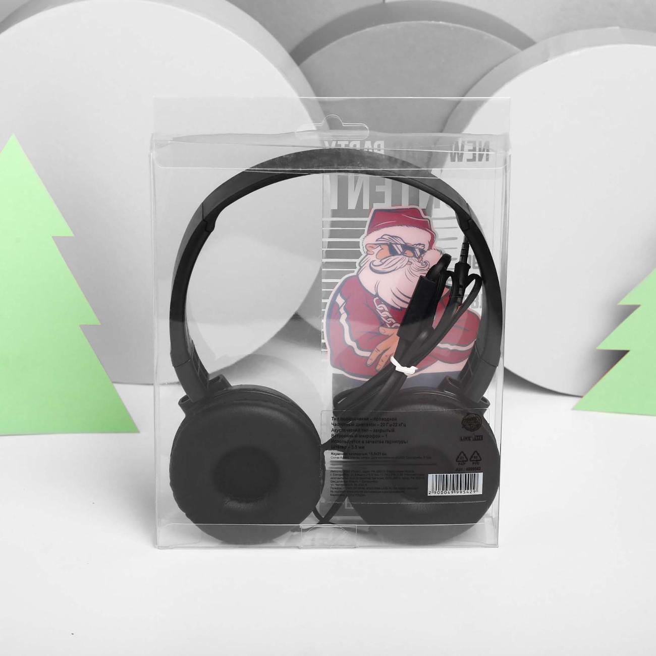 Наушники накладные Like me VBT 1.11 Santa