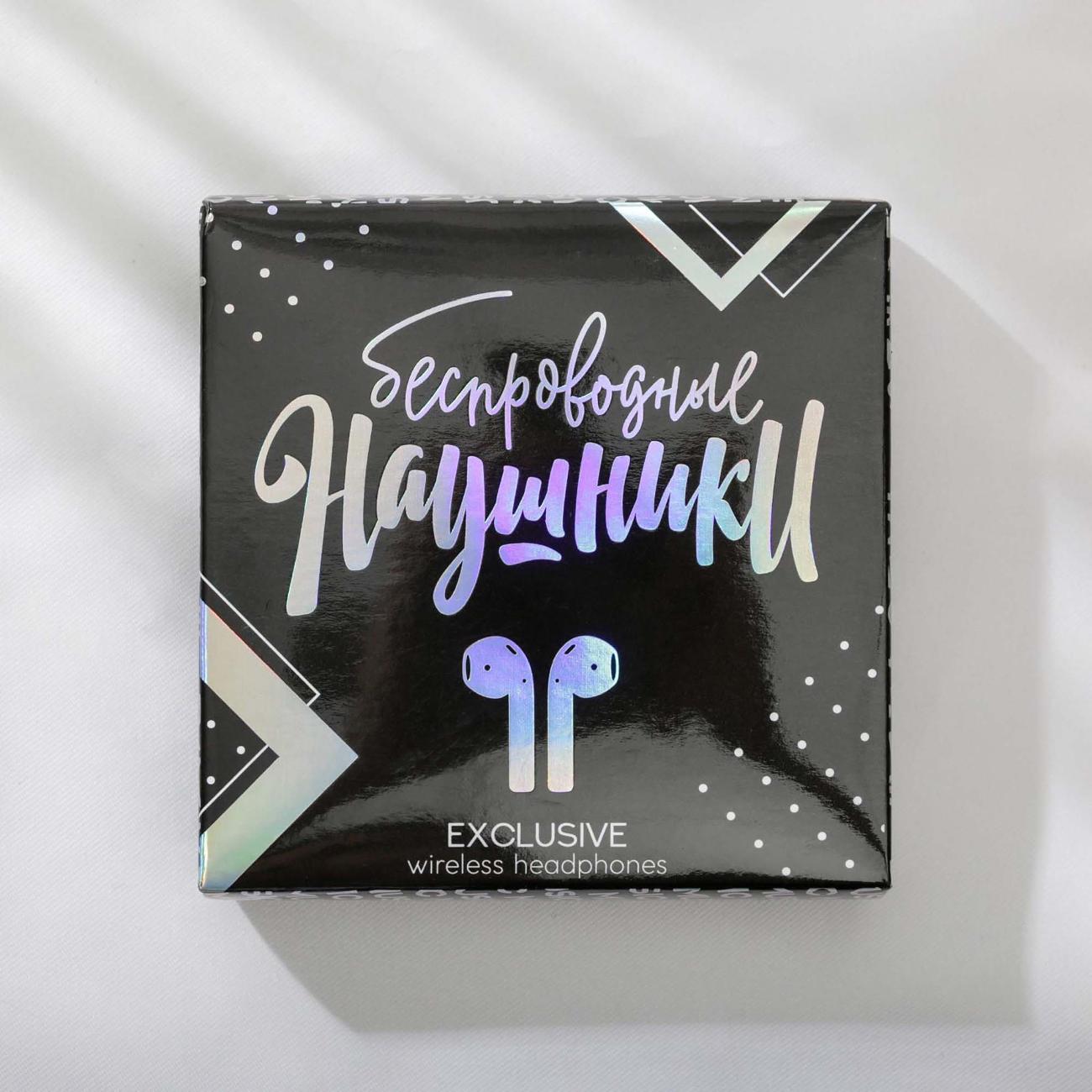 Наушники внутриканальные Bluetooth Like me W-43 Котик