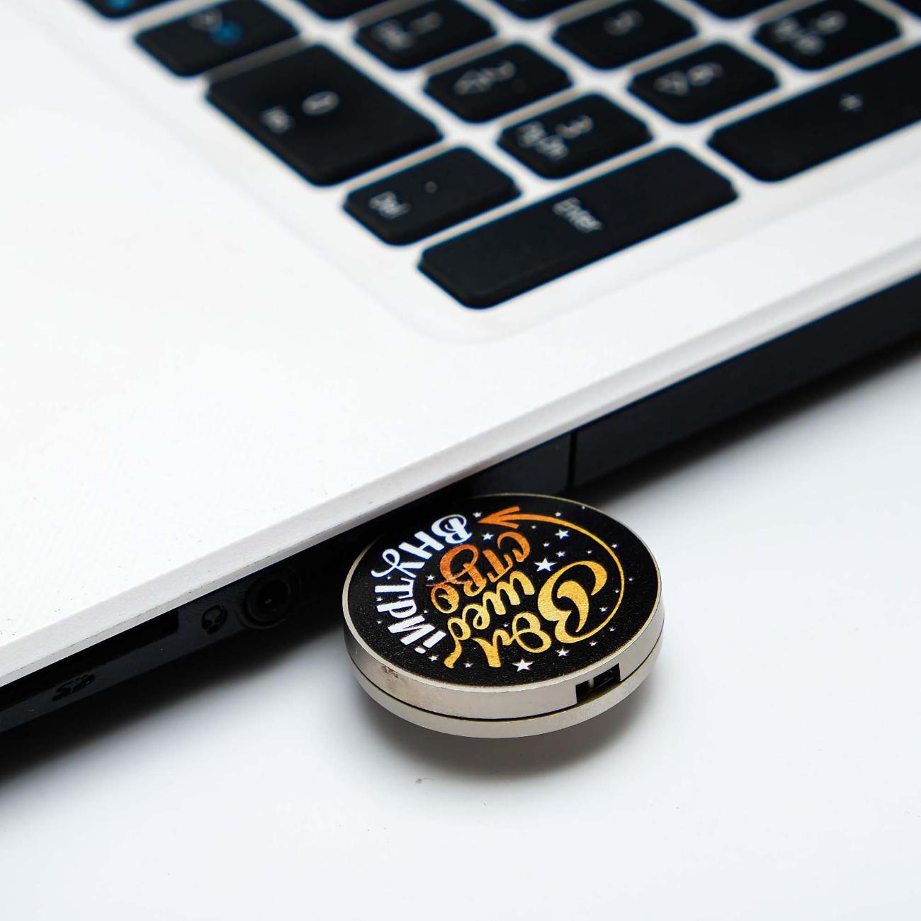 Флэш диск USB Like me Happy winter 4941035